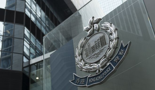 17 suspects arrested in Hong Kong after police swoop on syndicate operating online casino