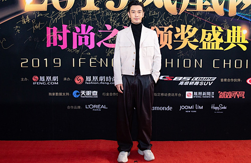 Huang Xiaoming Discloses the Truth About His Height