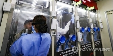 韩国新增12例新冠肺炎确诊病例 时隔5天再次上双