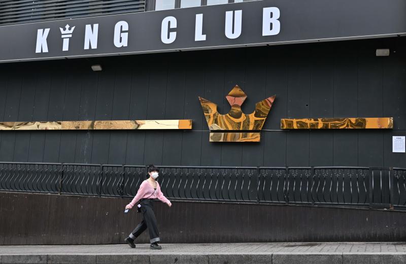Asia virus latest: Seoul shuts bars and clubs