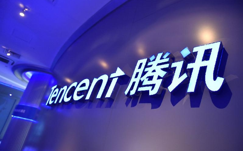 瑞幸陷假账丑闻·腾讯布局中国咖啡市场