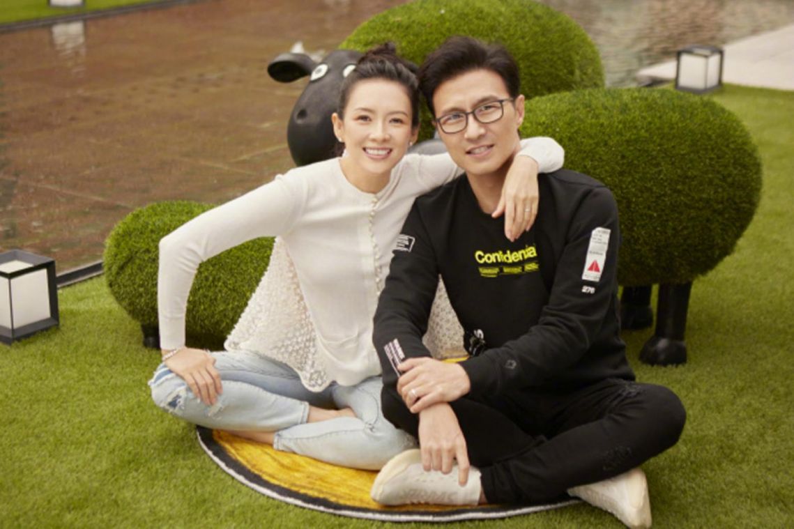 Chinese actress Zhang Ziyi and rocker Wang Feng talk about love in their relationship