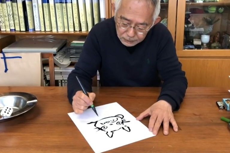 Home anime: ghibli producer offers totoro lesson online