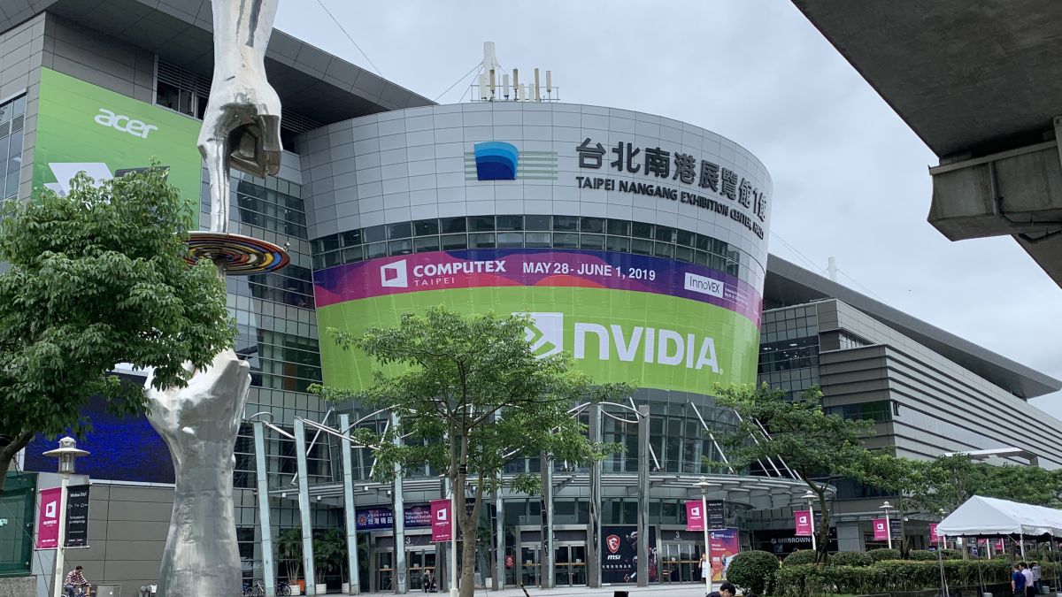 Computex 2021 dates, keynotes and more - what do we want to see at the computing show?