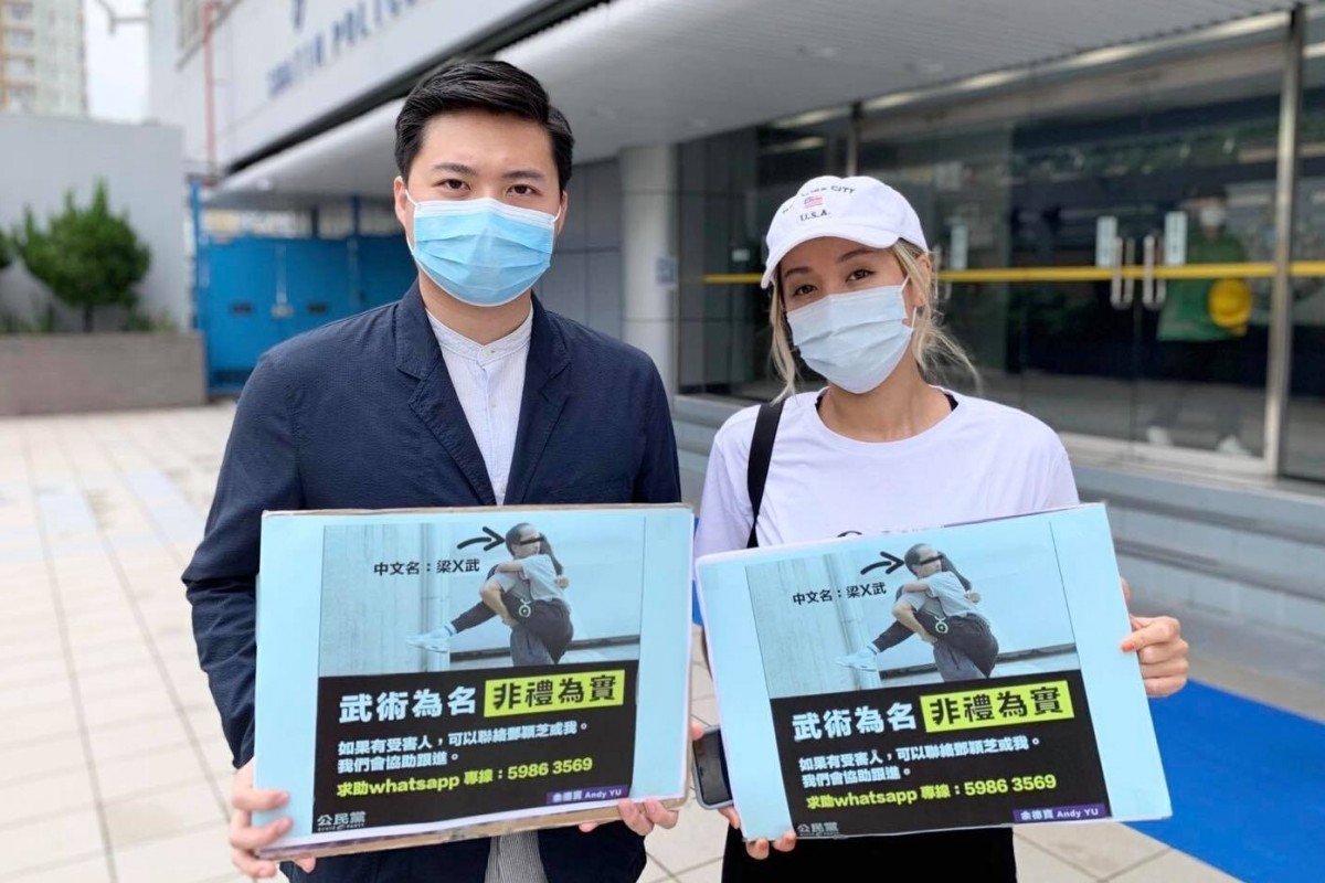 Hong Kong security guard claiming to be martial arts instructor accused of groping at least four women after using Facebook to lure them to fake film auditions