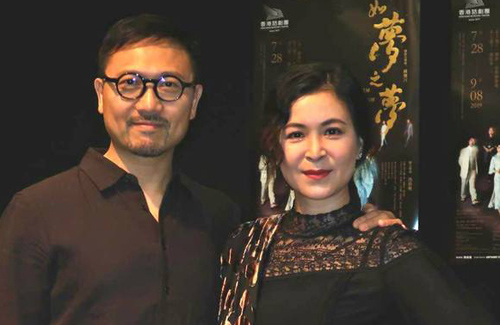 Dating for 24 Years, Louisa So Finally Gets Married