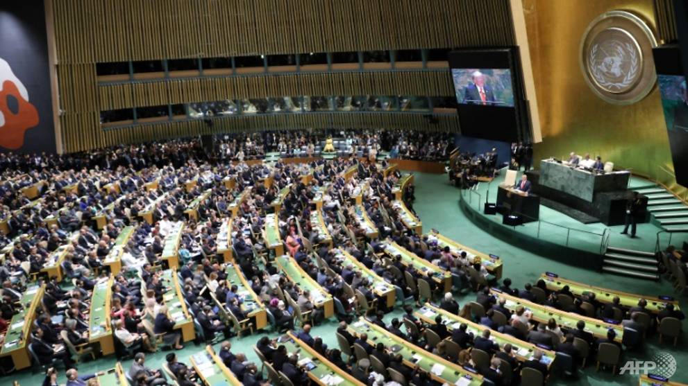 World leaders 'unlikely' to meet at UN in September: Chief