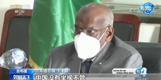 艰难时刻， “中国没有坐视不管”！