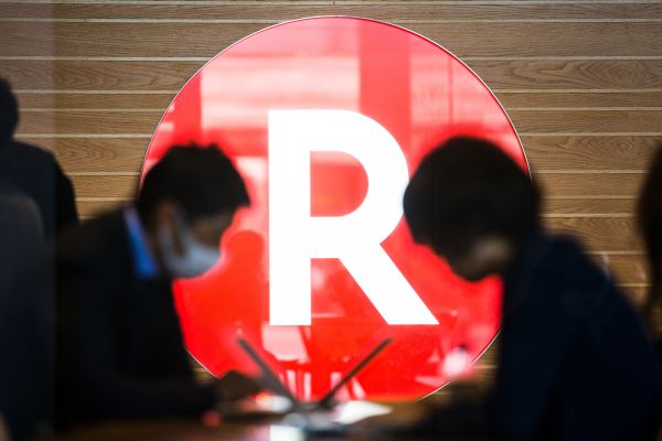 Rakuten acquires Innoeye for its push into 5G and communications services