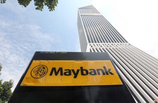 Maybank Asset Management strengthens ESG offerings with global environment fund