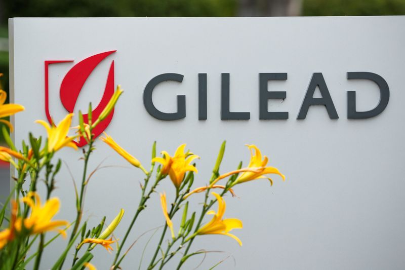 Gilead to end coronavirus drug trials, adding to access worry - researchers