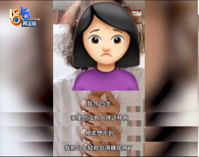 25岁女子一天一奶茶，喝到进ICU抢救26小时！医生发现她的血糖是正常人的10倍！