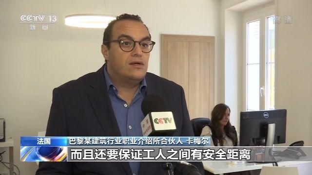 法国经济复苏仍需时日