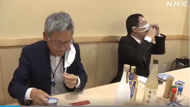 日本倡导“聚餐新模式”：取消碰杯、戴透明面罩