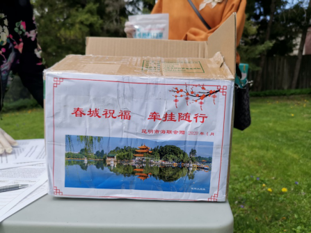 加拿大云南总商会为滇籍留学生和会员发放医用物资