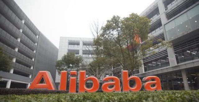 助力香港中小企挖掘电商新商机，阿里巴巴将推港版春雷计划