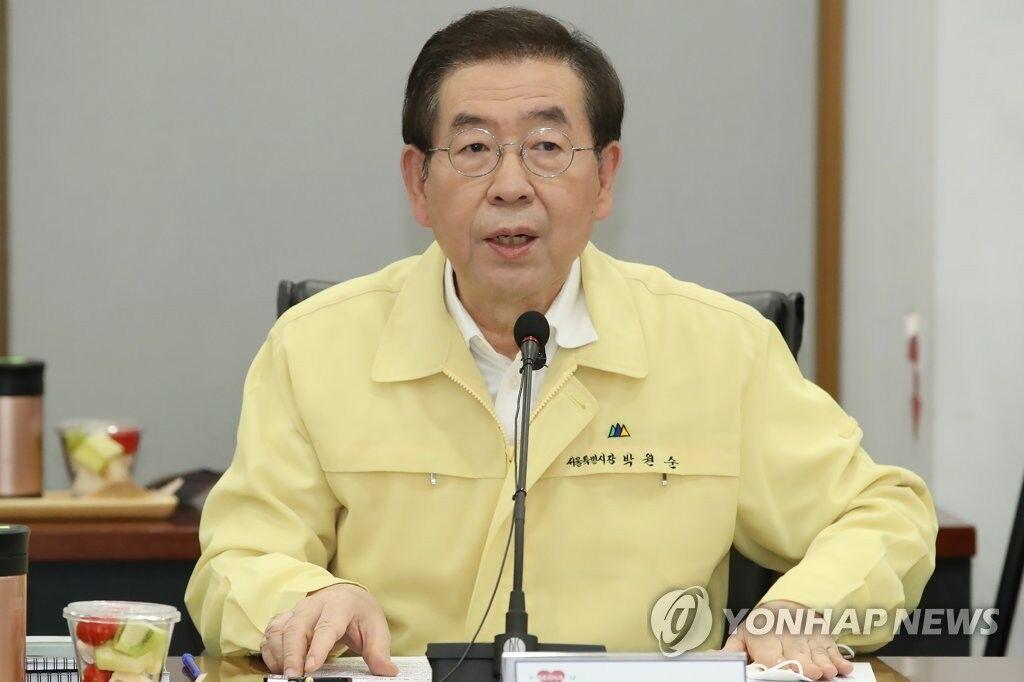 韩国大型医院也中招！三星首尔医院4名护士确诊感染新冠肺炎，共接触277人