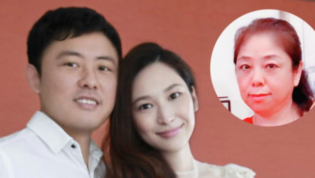 吴佩慈未婚夫纪晓波被曝欠租 遭房东追讨近500万
