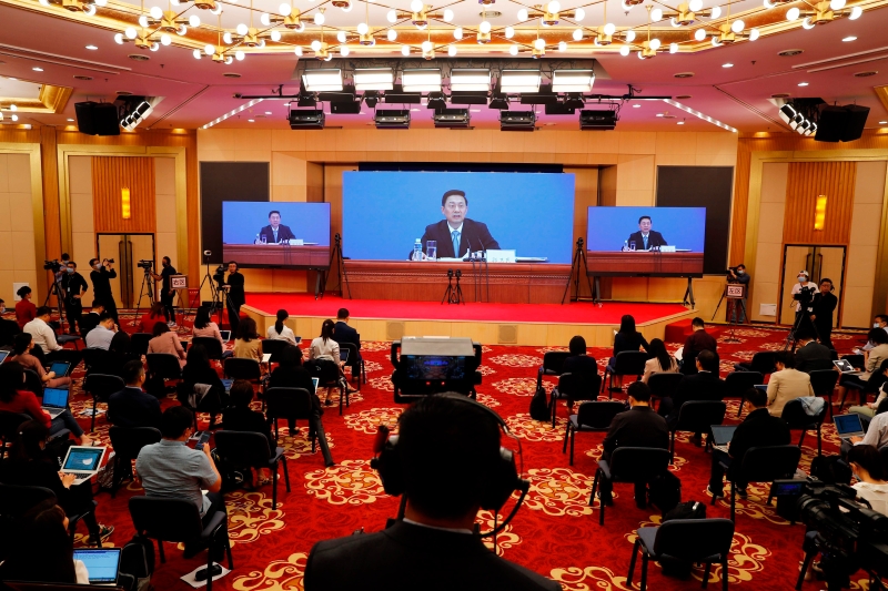 中政协发布会‧网络视频形式进行