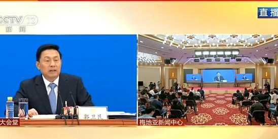 全国政协：中国对出口医疗物资质量问题零容忍