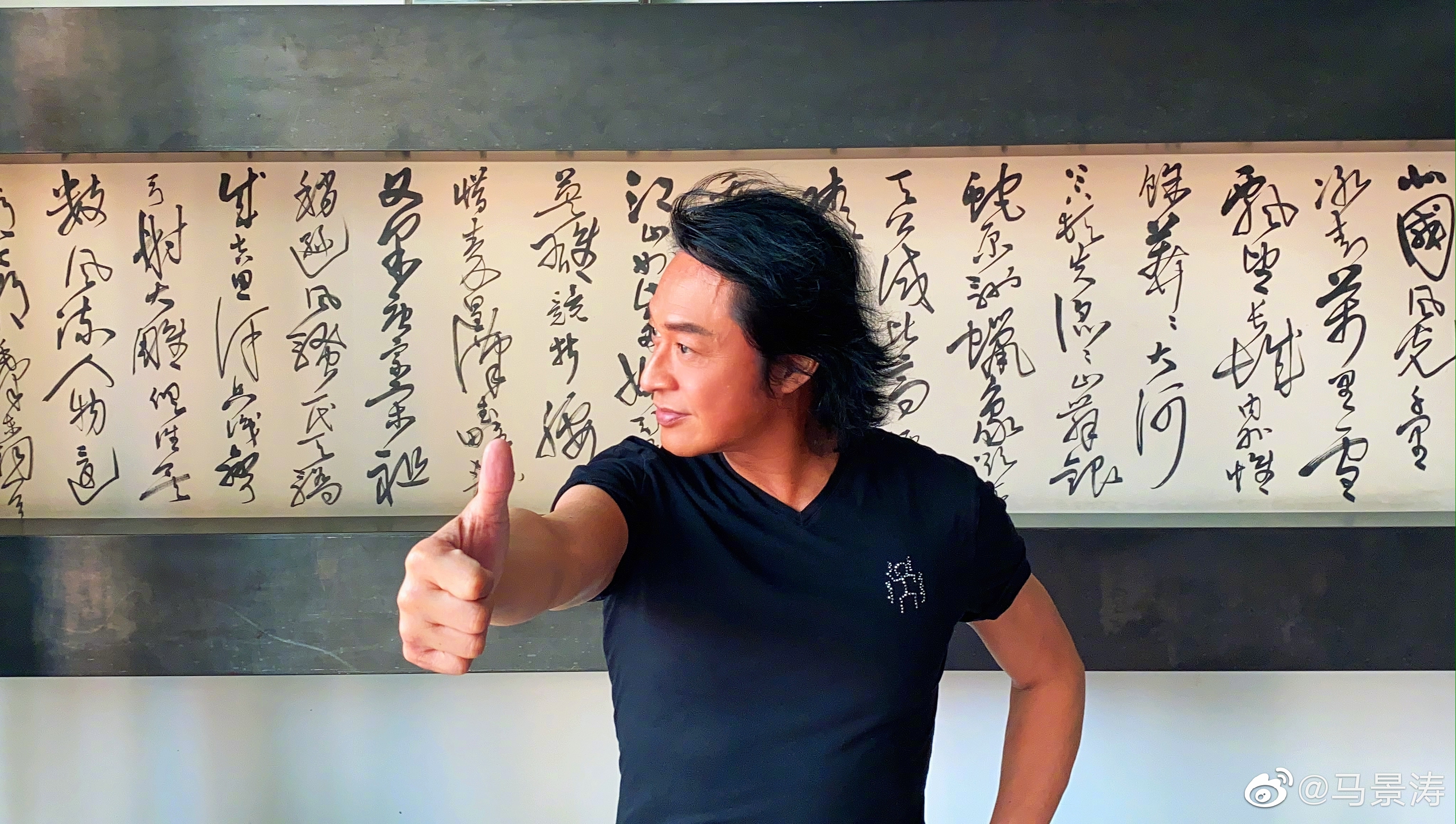 ’90s Taiwanese Actor Ma Jingtao Asked Fans To Rate His New Selfie And Some Of The Comments Were So Savage