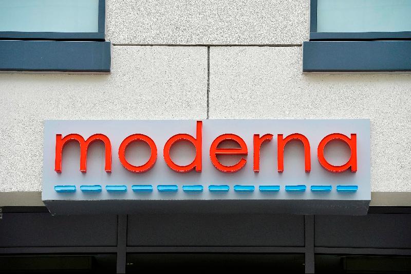 拖累美股下跌·Moderna新冠疫苗报告隐瞒了什么？