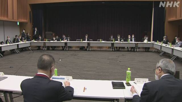 日本关西三府县解除紧急状态 首都圈和北海道暂不解封