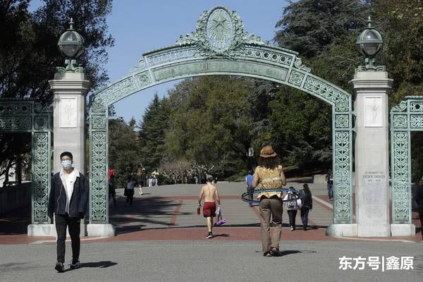 加州大学称：渐进式取消对申请入学者提出SAT、ACT成绩要求
