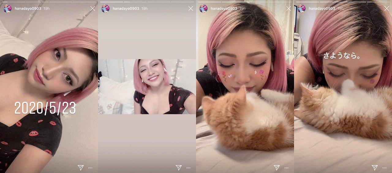 Hana Kimura, pro wrestler and 'Terrace House' cast member dies at 22