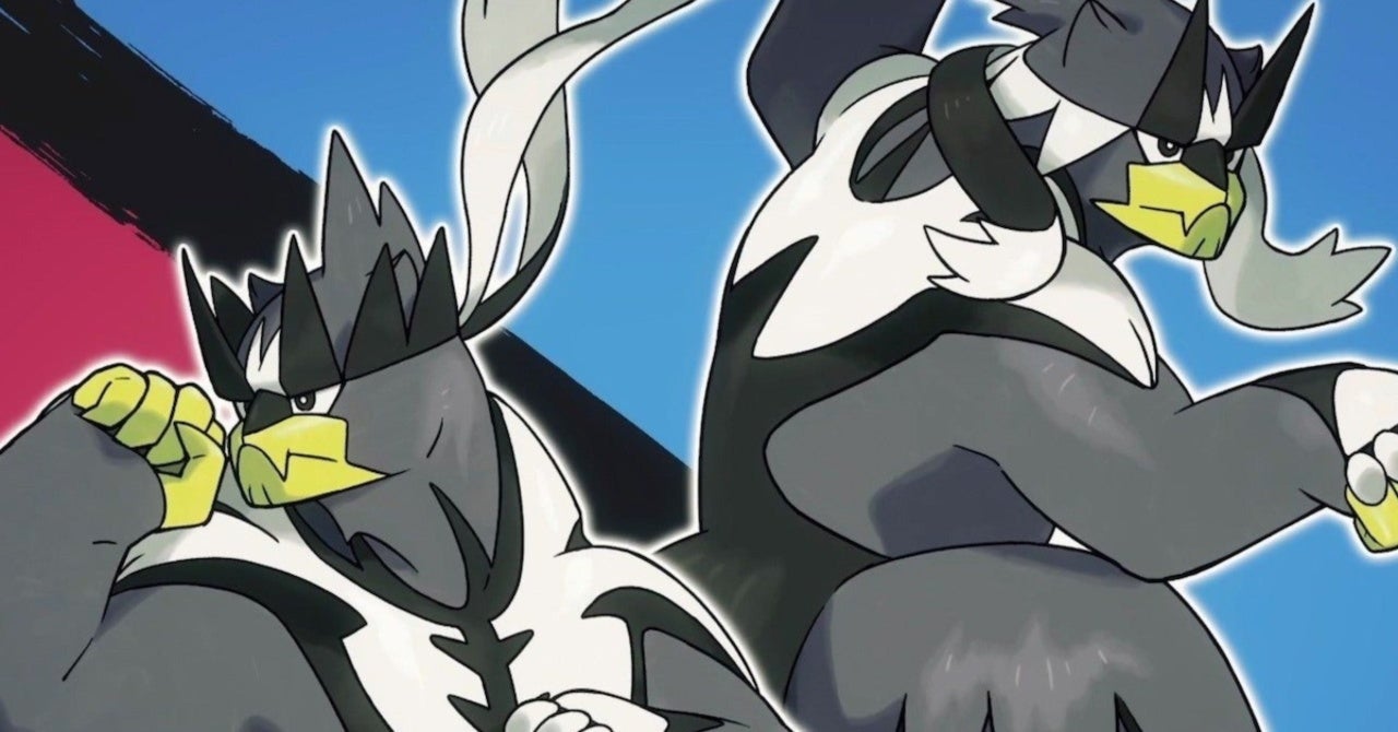 Pokemon Sword and Shield Leak Reveals 21 New Moves Coming With DLC