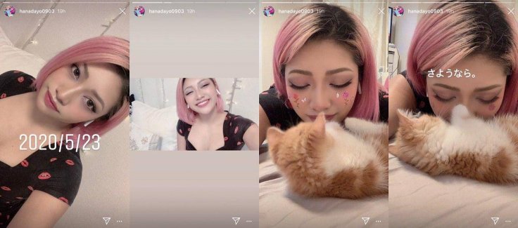 Last Instagram Story Hinting Suicide Posted by Hana Kimura Will Break Your Heart [VIDEO]