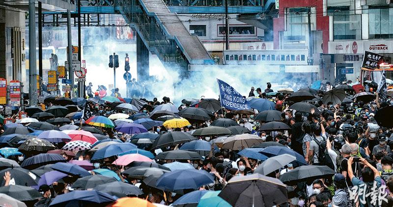 港反国安法游行180人被捕·催泪弹水炮堵路再现