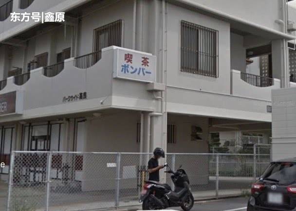 日本那霸郊区咖啡店发生劫杀案，酿1死1伤！