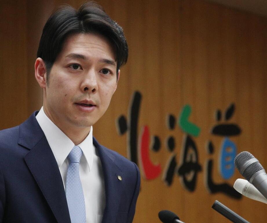 北海道解禁后再曝集体感染事件：累计12人确诊 其中包括幼童