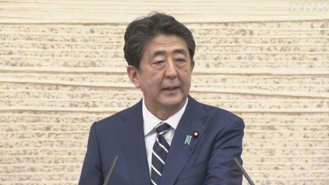 安倍晋三宣布日本全国解除紧急状态