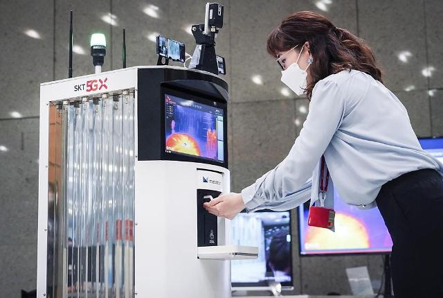 Top S. Korean Telecom Co Develops Anti-Coronavirus Robot Flaunting 5G, AI and Big Data