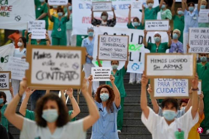 西班牙医疗人员示威 争取更好防护
