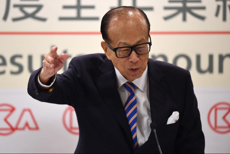 中美相争以色列选边站·李嘉诚痛失65亿标案