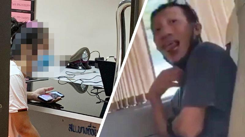 长巴上对变性人露宝性骚·变态男挨罚后获释