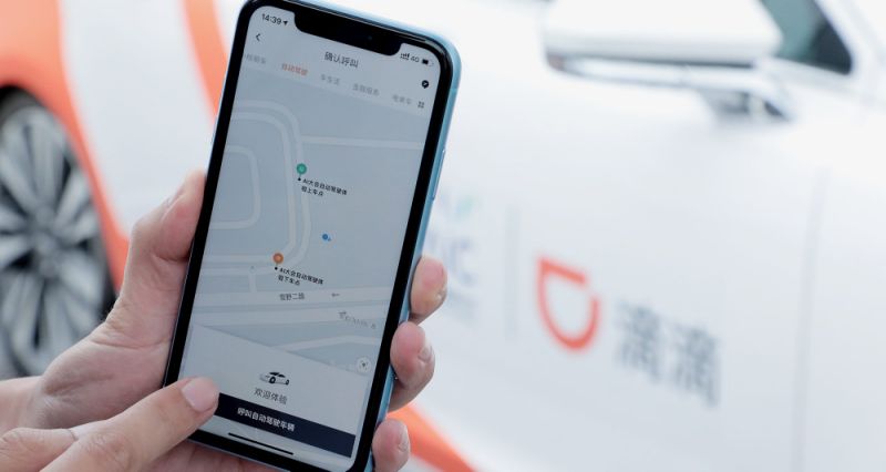 SoftBank led $500M investment in Didi in China's biggest autonomous driving round