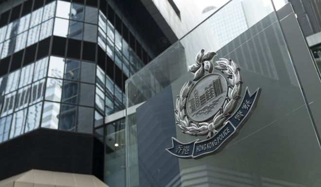 Hong Kong muggings jump nearly fourfold in first quarter as police sources say riot squad duties pulling officers off foot patrols