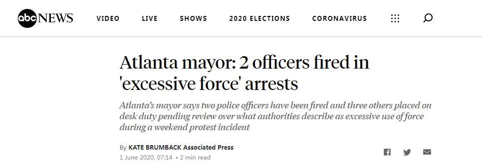 美国亚特兰大两名警察被开除，因“过度使用武力”