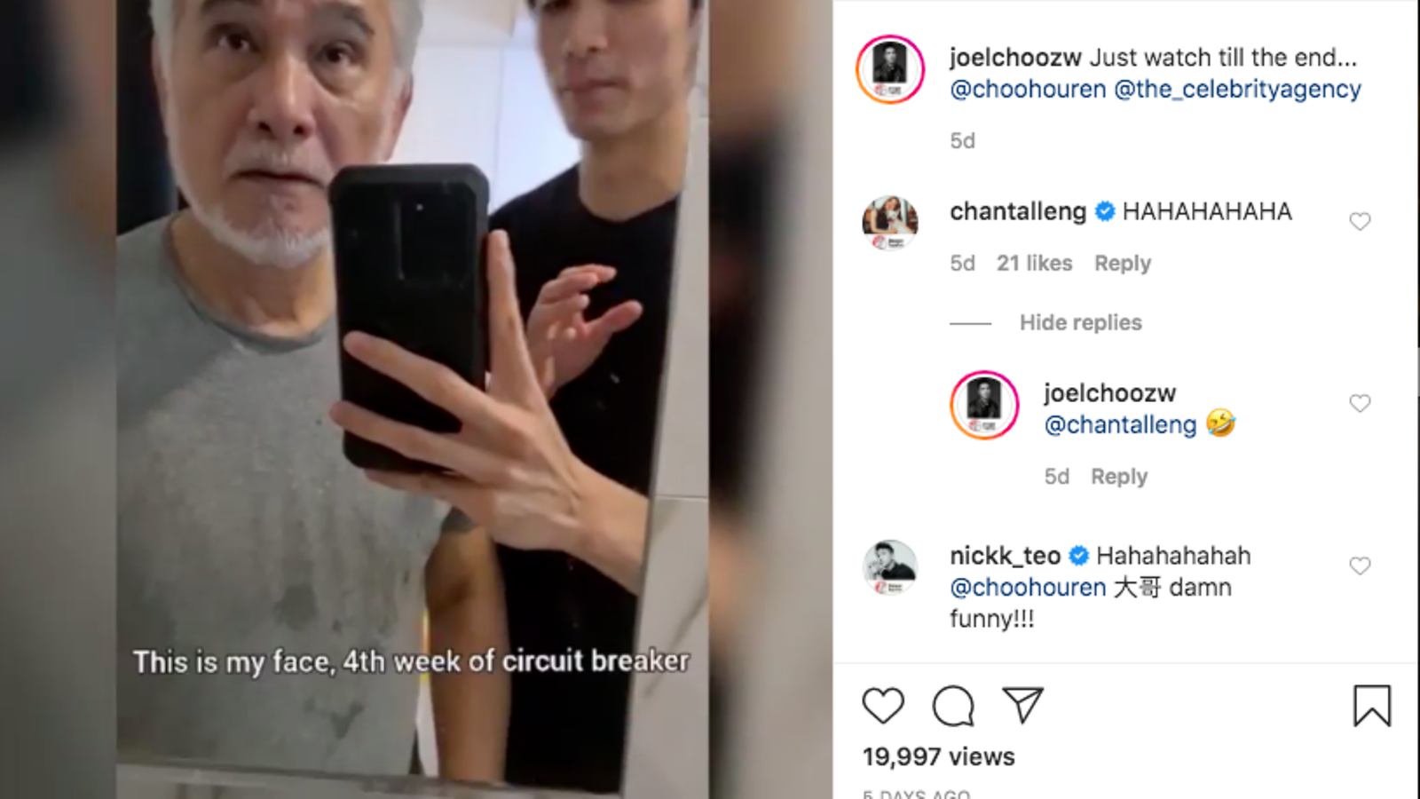 Zhu Houren And His Son Joel Choo Did A TikTok Video Together And It Did Not Disappoint