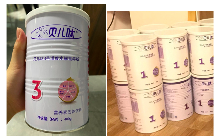 广州10多家医院涉及销售假奶粉！Baby饮用后发育迟缓，还患上各种疾病！
