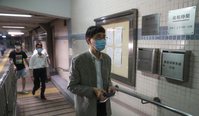Coronavirus: four new cases at same housing estate raise ‘super spreader’ fears in Hong Kong