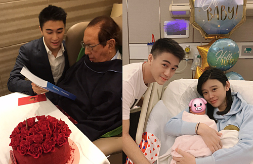 Mario Ho Upset by Gossip About Inheritance-Grabbing Intentions