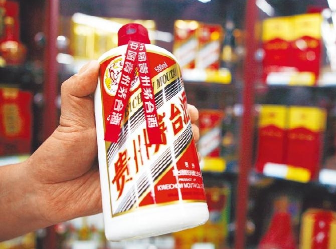 卖白酒胜过开银行 贵州茅台挑战中国市值霸主