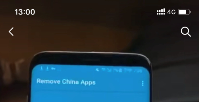 “一键删除中国App”应用海外走红，谷歌：我先把你删除了