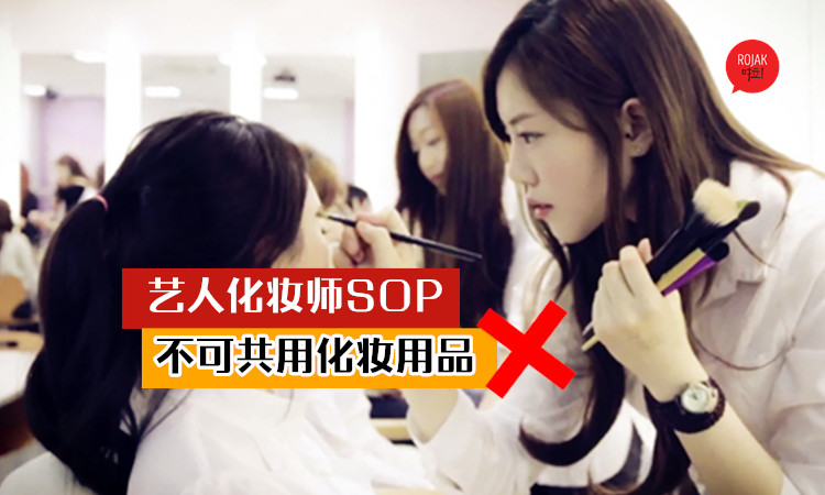 电影业复工SOP⚡ 美发师须戴全罩式面罩和手套，每位艺人『不可共用』化妆工具！