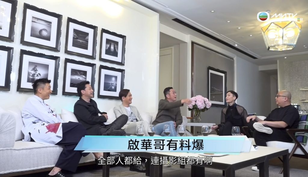 Kenneth Ma and Lawrence Were Invited to Hotel Rooms by Actresses